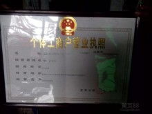 泉州物流公司