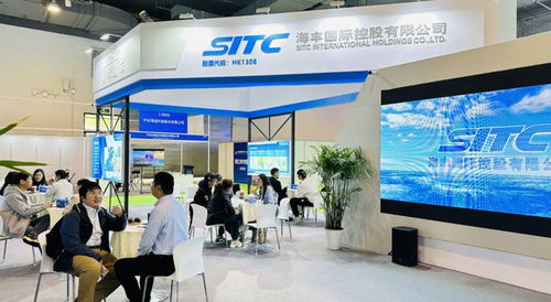 海丰国际邀您莅临 2024国际港航物流展 1 t168展位,共商合作