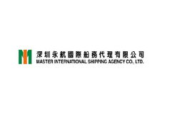 深圳永航公司校园招聘及实习生招聘