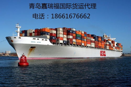 资讯 青岛到三亚海运直达船6天到港 海运费查询