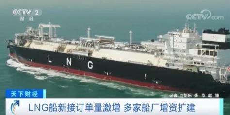 增长400 又一中国制造占据全球50 市场,工厂 订单排到2028年