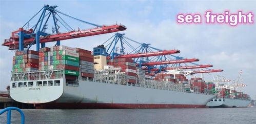 黑龙江肇东到叶卡捷琳堡物流