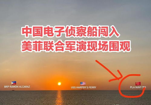 糗大了 布林肯亮出底牌,向我国下四个命令,不料被连抽 耳光