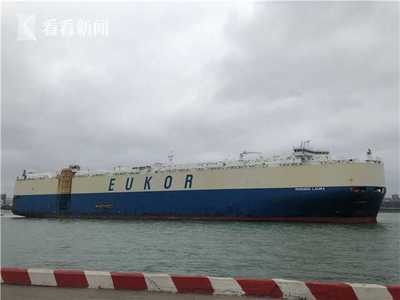 海口海事保障海南自贸港首艘汽车外贸船安全靠泊